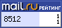 @Mail.ru
